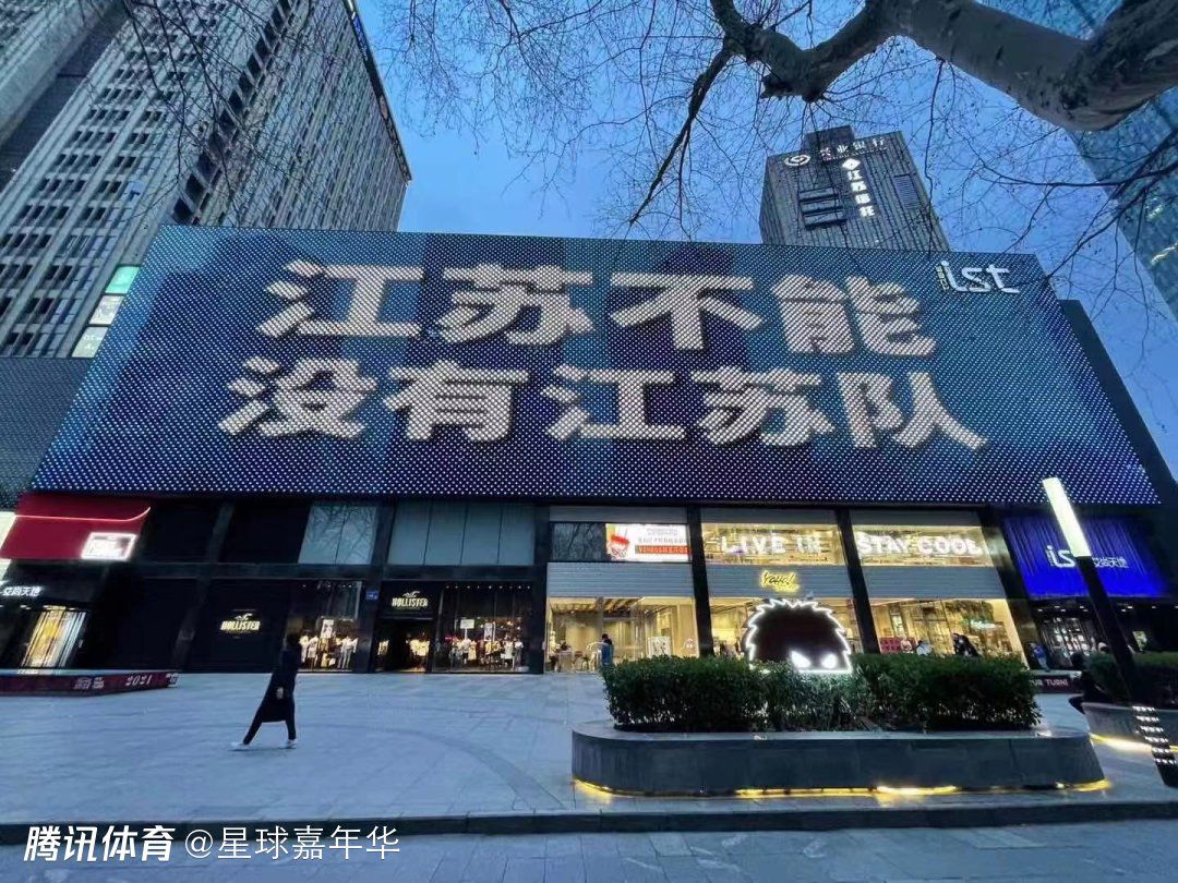 易边再战，莫拉塔头槌破门，格列兹曼点射本场双响打进个人马竞生涯第173球，追平队史射手王阿拉贡内斯，奥斯卡-罗德里格斯扳回一球，补时阶段马约拉尔点射绝平本场也是双响。